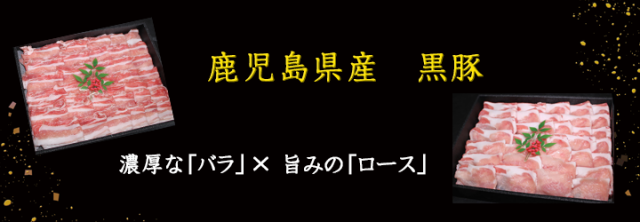 のし